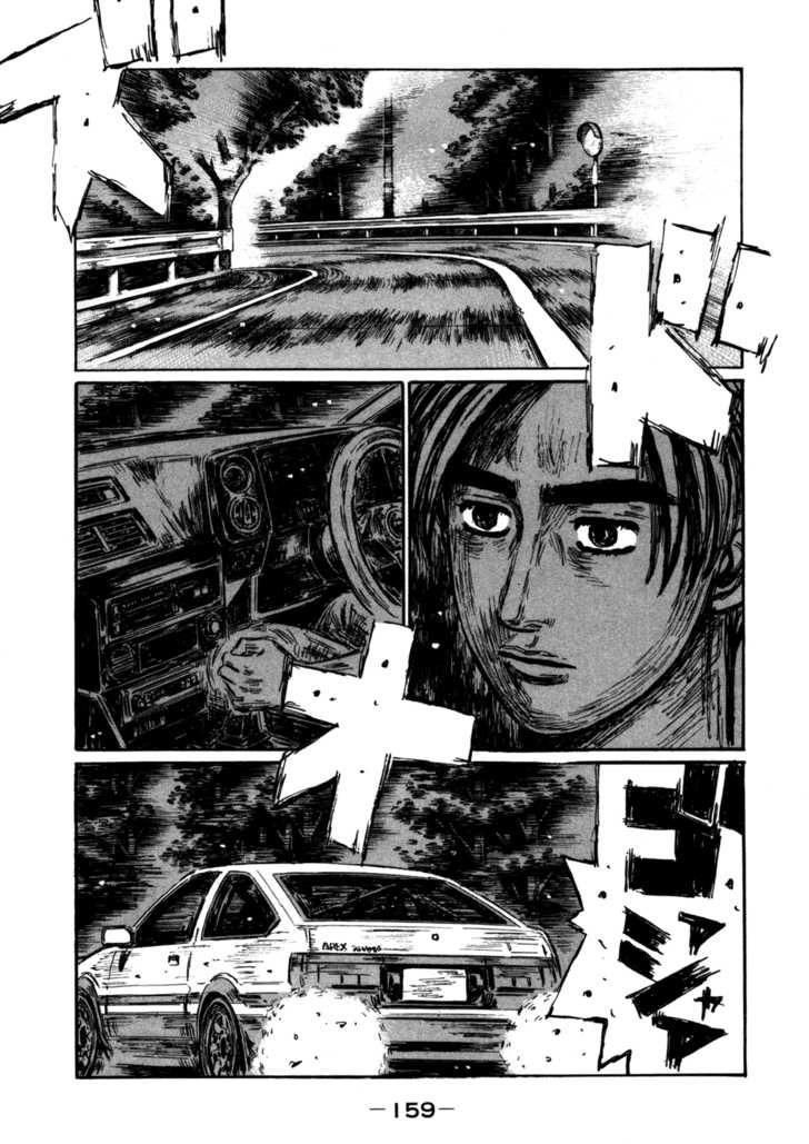 Initial D Chapter 573 1